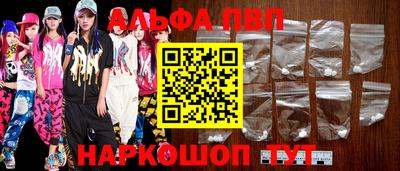 mix Аша