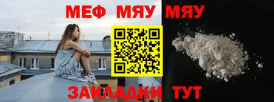 дистиллят марихуана Ачхой-Мартан