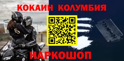 дистиллят марихуана Ачхой-Мартан