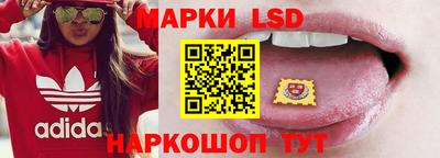 дистиллят марихуана Ачхой-Мартан