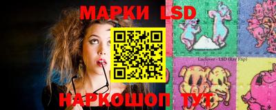 mix Аша
