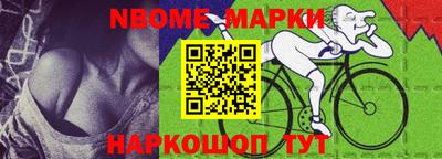 дистиллят марихуана Ачхой-Мартан