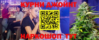mix Аша