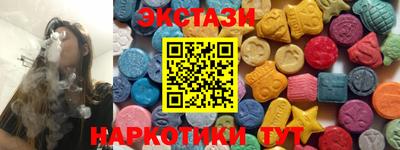 mix Аша