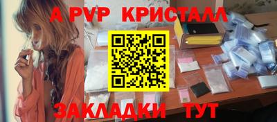 дистиллят марихуана Ачхой-Мартан