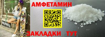 дистиллят марихуана Ачхой-Мартан
