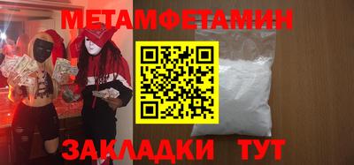 mix Аша