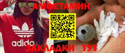 дистиллят марихуана Ачхой-Мартан