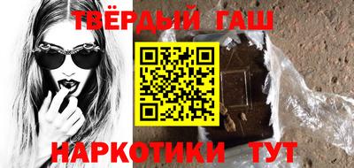 mix Аша