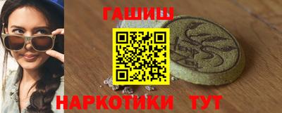 mix Аша