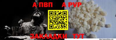 mix Аша