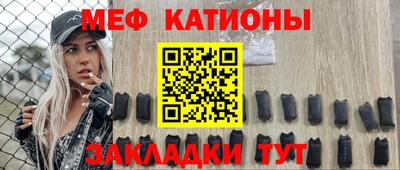 дистиллят марихуана Ачхой-Мартан