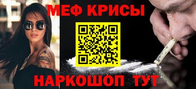 дистиллят марихуана Ачхой-Мартан