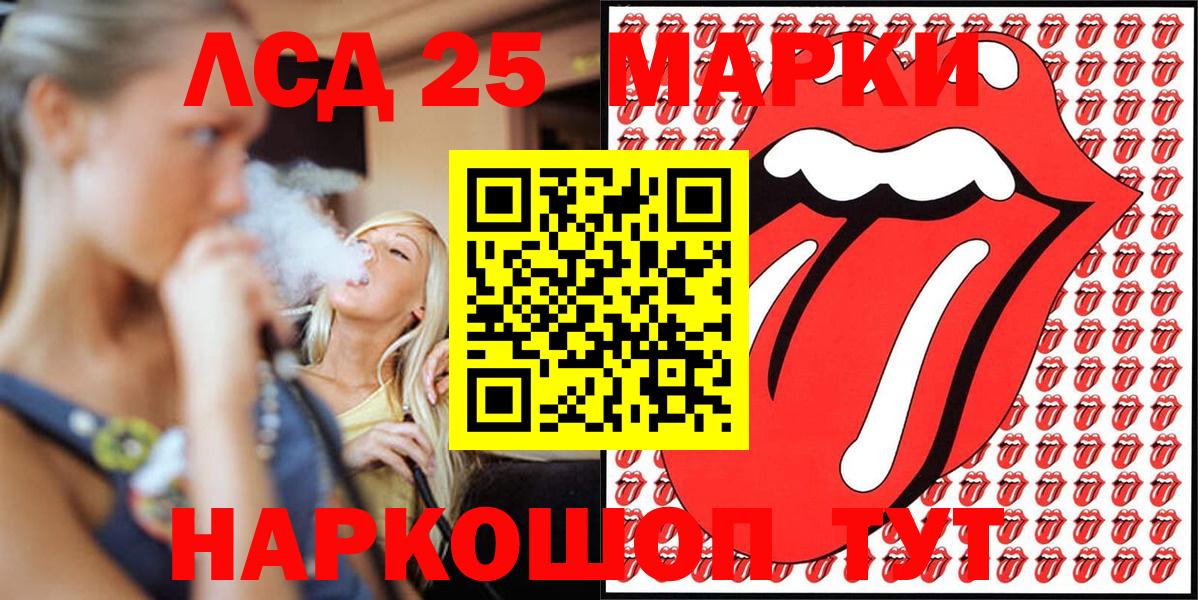 Cocaine  Экстази  Кетамин  Гашиш  Аксай  Канабис  Вход с VPN  Меф  