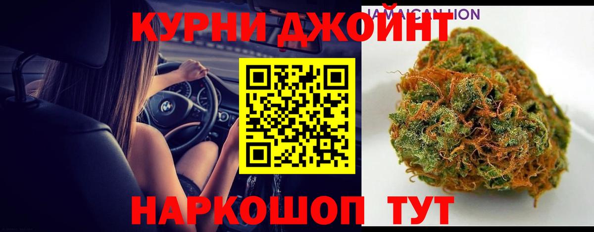 Аксай  Бошки марихуана тримм  Бошки Шишки сатива  Бошки марихуана сатива  Вход с VPN 
